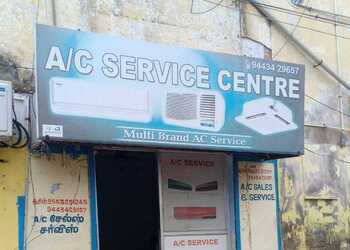 South-asiya-ac-engineering-company-Air-conditioning-services-Tirunelveli-junction-tirunelveli-Tamil-nadu-1