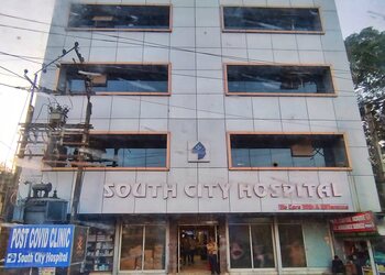 South-city-hospital-Private-hospitals-Silchar-Assam-1