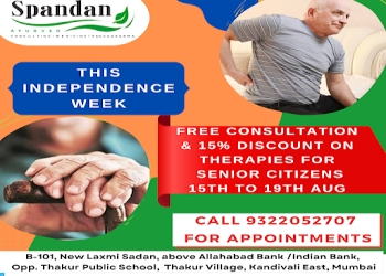 Spandan-ayurved-ayurvedic-doctor-clinic-and-panchkarma-center-Ayurvedic-clinics-Kandivali-mumbai-Maharashtra-1