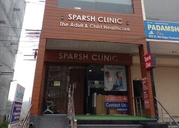 Sparsh-clinic-dr-suneet-verma-dr-meenakshi-verma-Child-specialist-pediatrician-Panchkula-Haryana-1