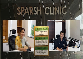 Sparsh-clinic-dr-suneet-verma-dr-meenakshi-verma-Child-specialist-pediatrician-Panchkula-Haryana-2