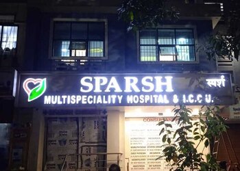 Sparsh-multispeciality-hospital-Cardiologists-Dombivli-east-kalyan-dombivali-Maharashtra-1