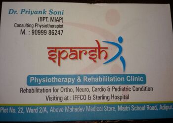 Sparsh-multispeciality-physiotherapy-clinic-Physiotherapists-Gandhidham-Gujarat-1
