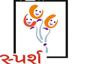 Sparsh-paediatric-surgical-clinic-Child-specialist-pediatrician-Ahmedabad-Gujarat-1