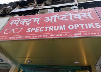Spectrum-optiks-Opticals-Borivali-mumbai-Maharashtra-1