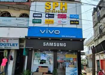 Sph-enterprises-Mobile-stores-Anisabad-patna-Bihar-1