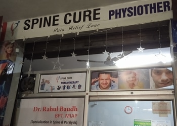 Spine-cure-physiotherapy-clinic-Physiotherapists-Kakadeo-kanpur-Uttar-pradesh-1