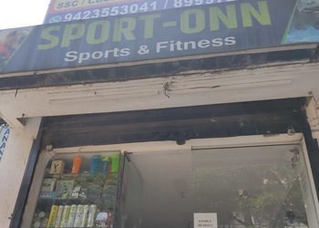 Sport-onn-Sports-shops-Nashik-Maharashtra-1