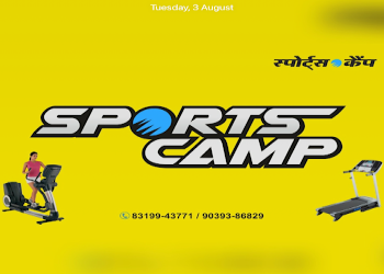 Sports-camp-Gym-equipment-stores-Raipur-Chhattisgarh-1