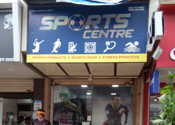 Sports-centre-Sports-shops-Mira-bhayandar-Maharashtra-1
