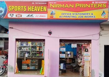 Sports-heaven-Sports-shops-Amritsar-Punjab-1