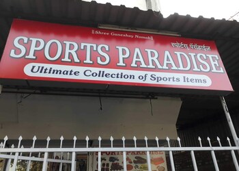 Sports-paradise-Sports-shops-Pimpri-chinchwad-Maharashtra-1