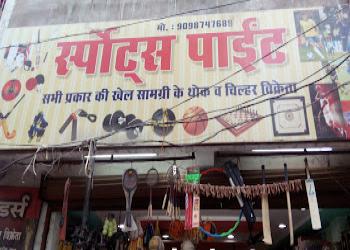 Sports-point-Gym-equipment-stores-Raipur-Chhattisgarh-2
