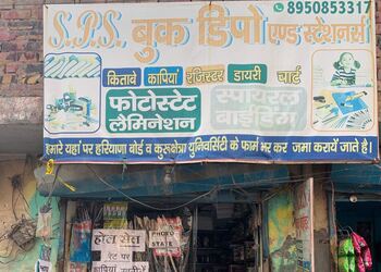 Sps-book-depot-Book-stores-Panipat-Haryana-1