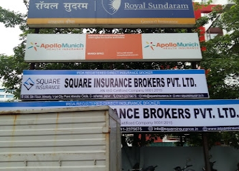 Square-insurance-brokers-pvt-ltd-Insurance-brokers-Bani-park-jaipur-Rajasthan-2