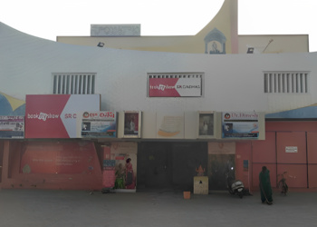 Sr-cinema-theatre-Cinema-hall-Kadapa-Andhra-pradesh-1