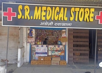 Sr-medical-store-Medical-shop-Lucknow-Uttar-pradesh-1