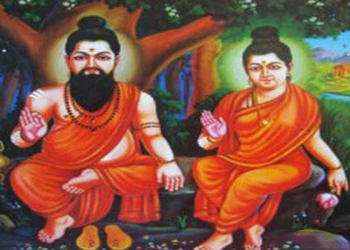 Sree-agasthiya-maha-siva-naadi-astrological-centre-Feng-shui-consultant-Srirangam-tiruchirappalli-Tamil-nadu-1