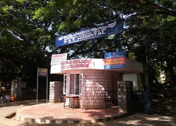 Sree-avittam-thirunal-hospital-sat-Government-hospitals-Thiruvananthapuram-Kerala-1
