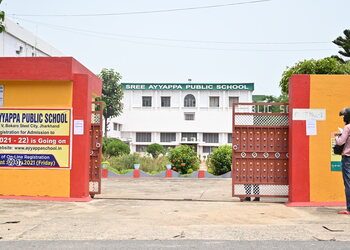 Sree-ayyappa-public-school-Cbse-schools-City-centre-bokaro-Jharkhand-1