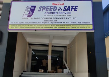 Sree-gokulam-speed-and-safe-courier-service-Courier-services-Thiruvananthapuram-Kerala-1