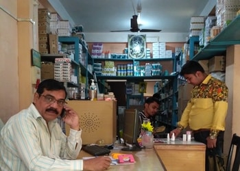 Sree-krishna-drug-agency-Medical-shop-Bongaigaon-Assam-1