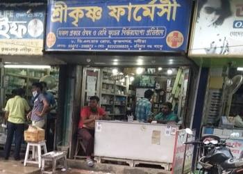 Sree-krishna-pharmacy-Medical-shop-Krishnanagar-West-bengal-1