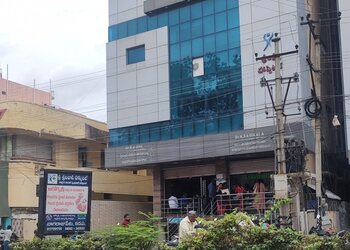 Sree-lakshmi-hospital-Private-hospitals-Kadapa-Andhra-pradesh-1