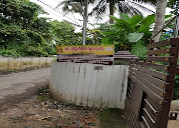 Sree-poornathrayeesha-vridha-sadanam-charitable-trust-Old-age-homes-Vyttila-kochi-Kerala-1