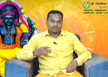 Sree-pranava-jothidalayam-Astrologers-Pondicherry-Puducherry-1