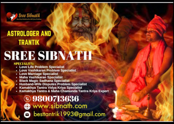 Sree-shibnath-Tantriks-Howrah-West-bengal-3