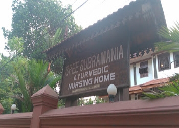 Sree-subramania-ayurvedic-nursing-home-Ayurvedic-clinics-Kozhikode-Kerala-2