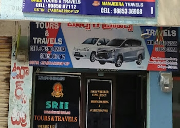 Sree-tours-travels-Travel-agents-Kadapa-Andhra-pradesh-2