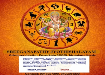 Sreeganapathy-jyothishalayam-Vastu-consultant-Thiruvananthapuram-Kerala-1
