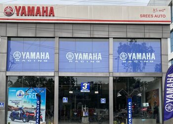 Srees-yamaha-Motorcycle-dealers-Brodipet-guntur-Andhra-pradesh-1