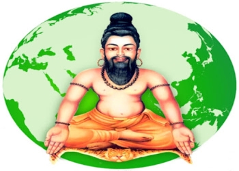 Sri-agasthiyar-nadi-astrology-center-Numerologists-Thillai-nagar-tiruchirappalli-Tamil-nadu-1
