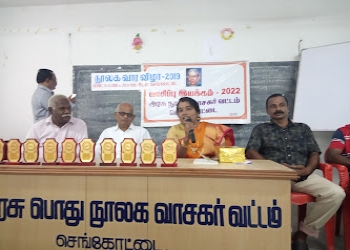 Sri-amman-jodhida-nilayam-Astrologers-Tiruppur-Tamil-nadu-1