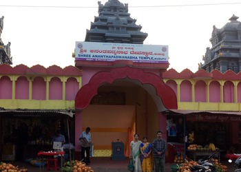 Sri-ananthapadmanabha-gudi-Temples-Mangalore-Karnataka-1