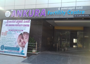 Sri-ankura-fertility-centre-Fertility-clinics-Tirupati-Andhra-pradesh-1