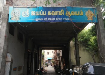 Sri-ayyappa-swamy-temple-Temples-Pondicherry-Puducherry-1