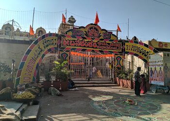 Sri-banashankari-temple-Temples-Bangalore-Karnataka-1