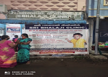 Sri-bhalaji-clinic-Child-specialist-pediatrician-Porur-chennai-Tamil-nadu-1