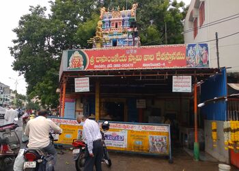 Sri-daasaanjaneya-swamy-vaari-temple-Temples-Vijayawada-Andhra-pradesh-1