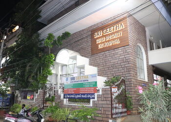 Sri-geetha-super-specialty-eye-hospital-Eye-hospitals-Lakshmipuram-guntur-Andhra-pradesh-1