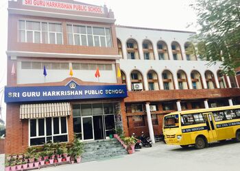 Sri-guru-harkrishan-public-school-Cbse-schools-Patiala-Punjab-1