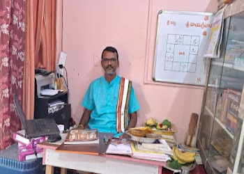 Sri-hayagriva-jyothishyalayam-Vastu-consultant-Venkatagiri-nellore-Andhra-pradesh-1