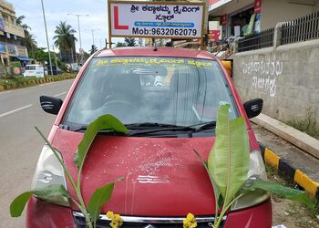 Sri-kabbalamma-motor-driving-school-Driving-schools-Bannimantap-mysore-Karnataka-3