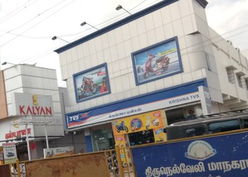 Sri-krishna-autos-Motorcycle-dealers-Melapalayam-tirunelveli-Tamil-nadu-1