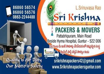 Sri-krishna-packers-and-movers-Packers-and-movers-Guntur-Andhra-pradesh-1