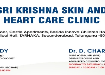 Sri-krishna-skin-heart-care-clinic-Dermatologist-doctors-Habsiguda-hyderabad-Telangana-1